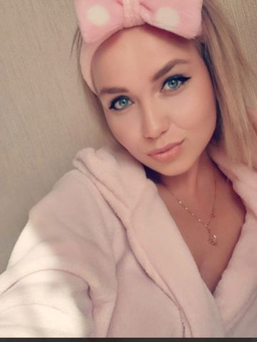 Надежда